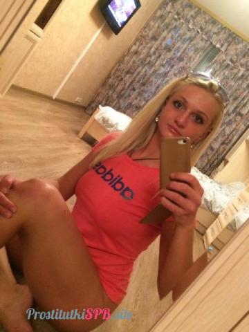 Лера 🌹❤️💋 фото 4