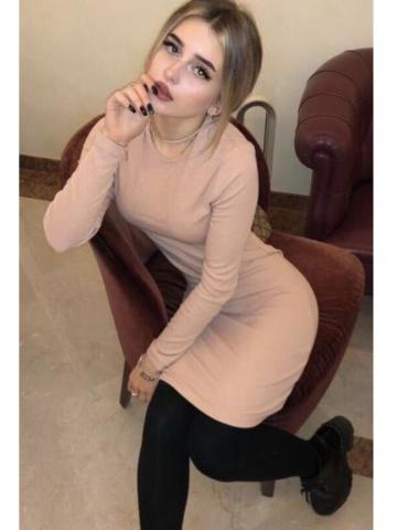 Яна Колдунья фото 3